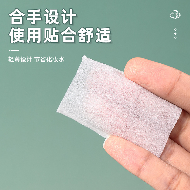 LMLTOP transfronterizo exclusivamente para VN delgado que ahorra agua compresa húmeda almohadilla de algodón desmaquillante no tejido hoja de algodón TOP-007