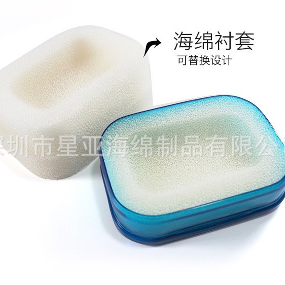 创意简约KT猫爆破开孔过滤香皂海绵托浴室用有氧网孔过滤棉内衬