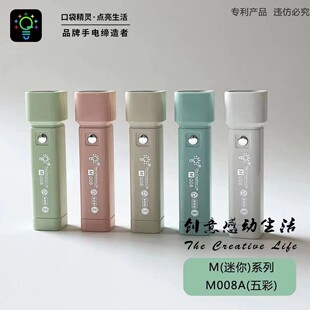 LED��������ʽ���ʽ�늳،W�������A���늿����Ͳ���ֵ�Y��