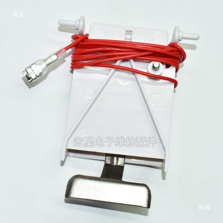 Universal Ice Thickness Sensor Regulator Thickness Sensor Single-Line Ice Machine Detector Controller Switch Universal Ice Thickness Sensor Regulator Thickness Sensor Single-Line Ice Machine Detector Controller Switch