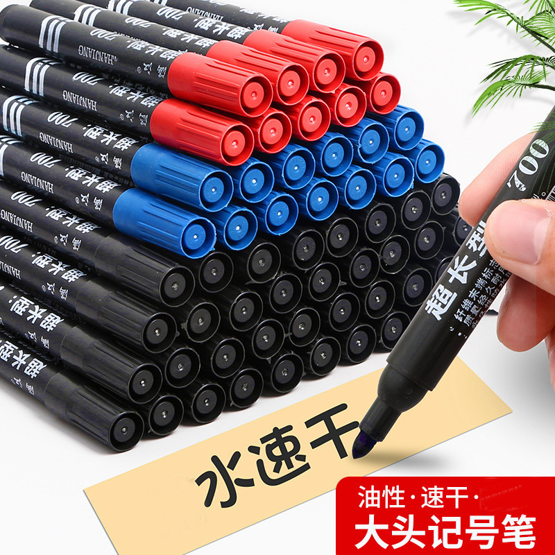 Black marker oily quick-dry thick pen sign mark logistics express mark mark big pen wholesale
