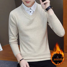 秋装上衣秋衣服男士假两件有带衬衫领恤潮流冬季男装针织打底衫