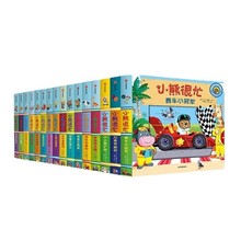 0-3qСܺæһ݋ȫ23ȫ挚CP