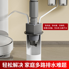 全钢防返臭密封塞圈厨房洗菜盆止逆阀排水下水管道封口盖堵口神器