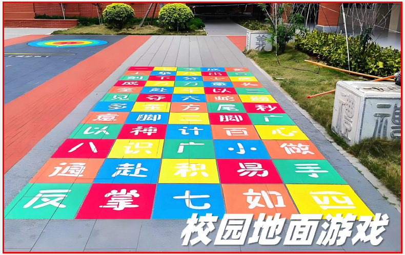 wechat_2025-10-30_160323_942