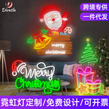 外贸定制圣诞节霓虹灯节日装饰led霓虹灯字母灯Merry Christmas