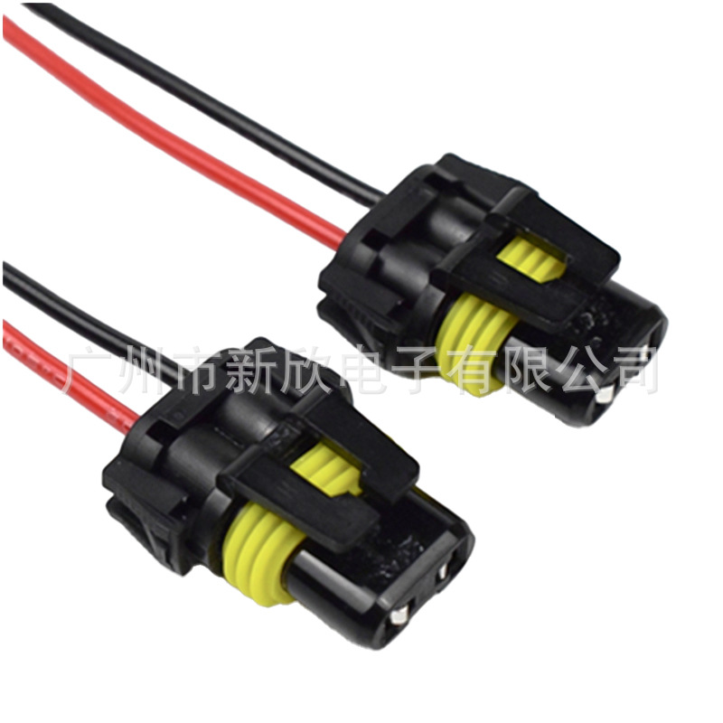 Cable de enchufe de automóvil 9005 cable de enchufe HB3 cable de conector soporte de lámpara integrado lejano y cercano enchufe de luz de cruce lámpara halógena