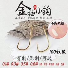 ���������е����~�h�����b�����h�ӏ�̼�С�a�~���~�h�����
