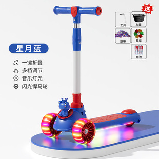 ��ͯ����܇��ͯ����܇1һ3-6һ8�q����һ����2С��Ů��̤�����