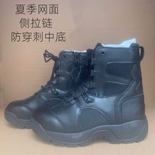 �¿�13����ѥ���ļ�܊�ԑ��g�ؑ�Ӗ��Ь�ߎ͂������ĥ�����ɽЬ