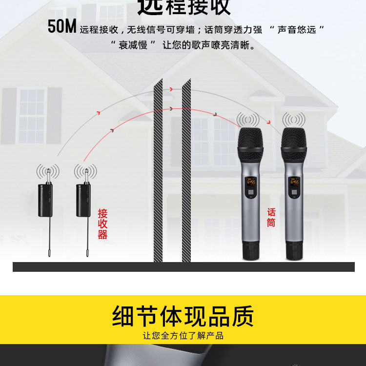 详情(黑色接收)_08