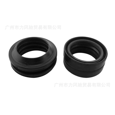 Motorcycle Front Shock Absorber Dustproof – Oil seal