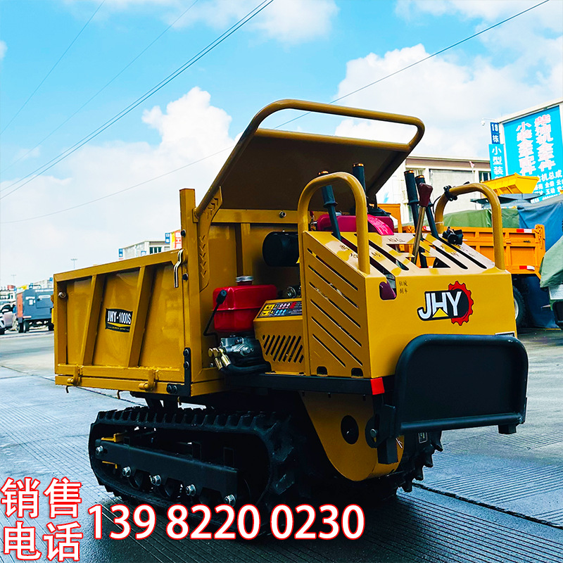 ��ɽ���Ĵ����䳵���۳��۽����ɽ�ش��¶������