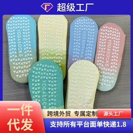 运动休闲棉袜;堆堆袜;船袜、隐形袜