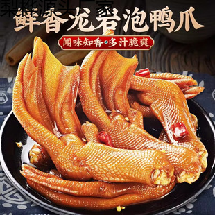 ��������צ�����خa�����ŵ���ζʮ�����_�uζС��ʳ�_����ʳ30g