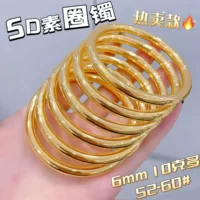 Выставочный зал Shuibei, оптовая продажа, 5D золотой браслет, глянцевый простой кольцевой браслет, классический универсальный браслет из чистого золота 999 пробы