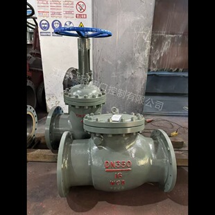 H44H-64C DN200�T�ֹ���y �����ܵ������y ����܇�g�o��ˮHH44W