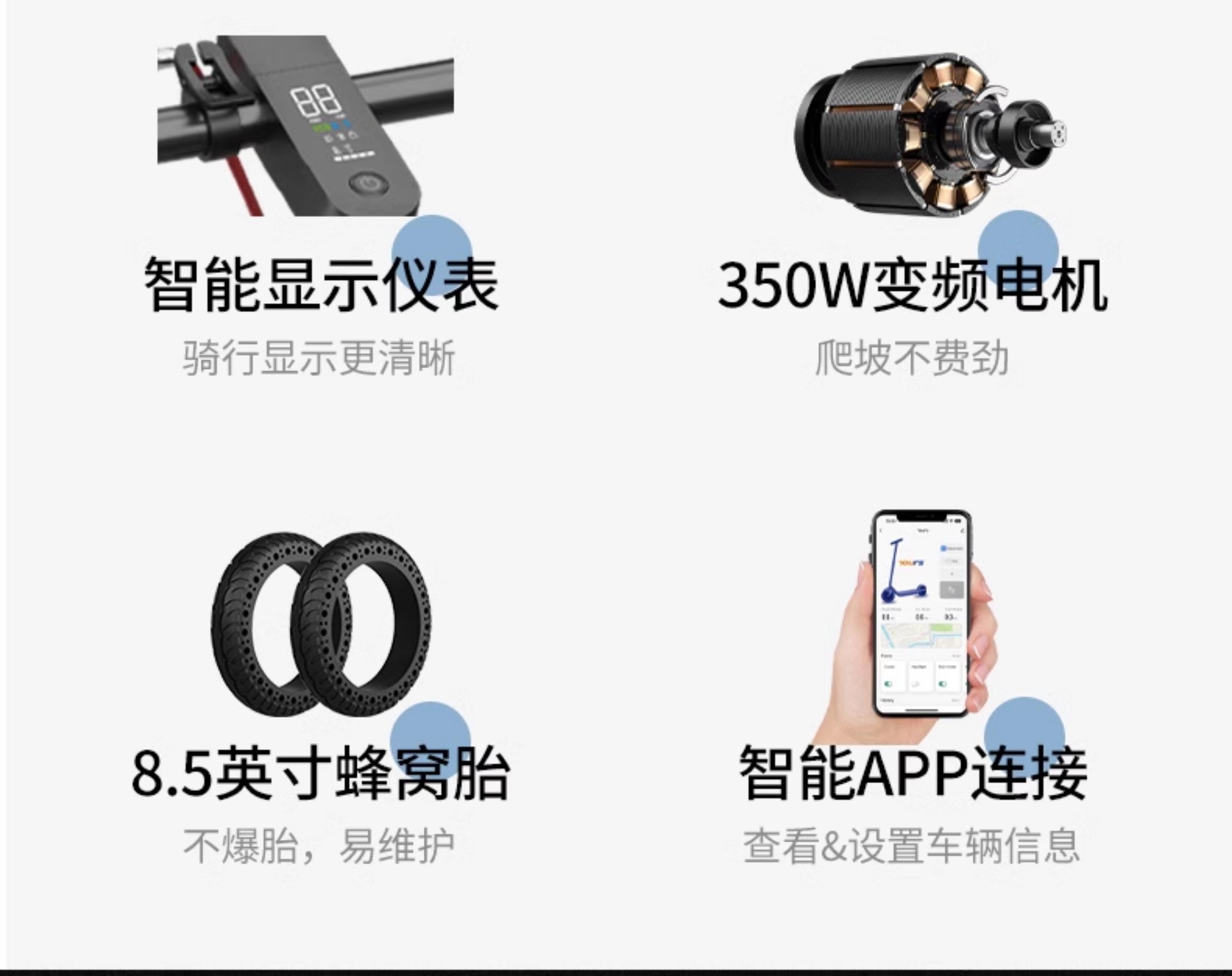 Electric Scooter Folding Small Station Riding Two-Wheeled Mini Adult Portable Men's and Women's Pedal Commuting Scooter