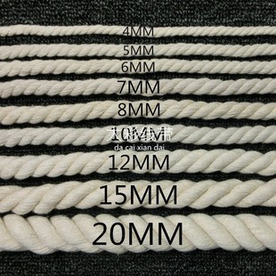 �S��ֱ�N�F؛4-20mm�����������K3�����K��̺�K�����b��K�����K