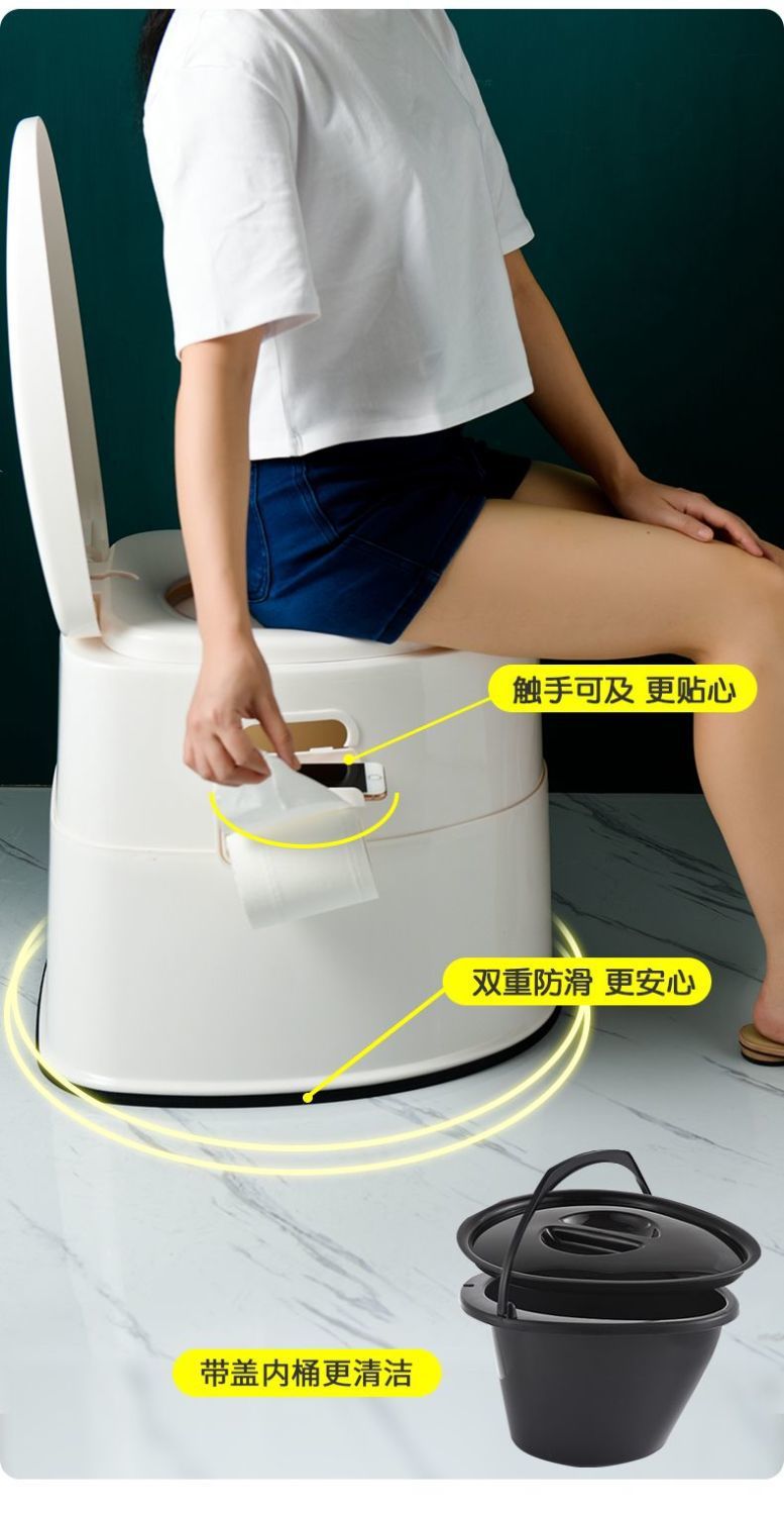Pregnant women's toilet, elderly squat toilet, mobile sitting toilet, indoor toilet chair, plastic toilet stool, adult toilet urine bucket Item Picture