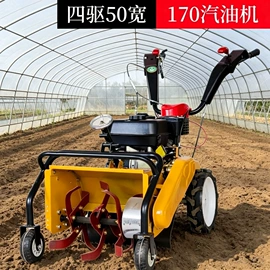 割草机;植保机械;热风炉