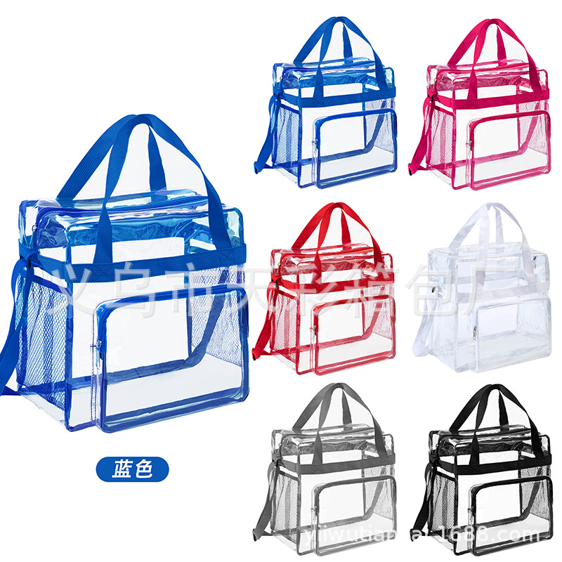 越境アマゾン透明バックパック防水PVC収納大容量学生用バッグ男女兼用バックパックゼリーバッグ