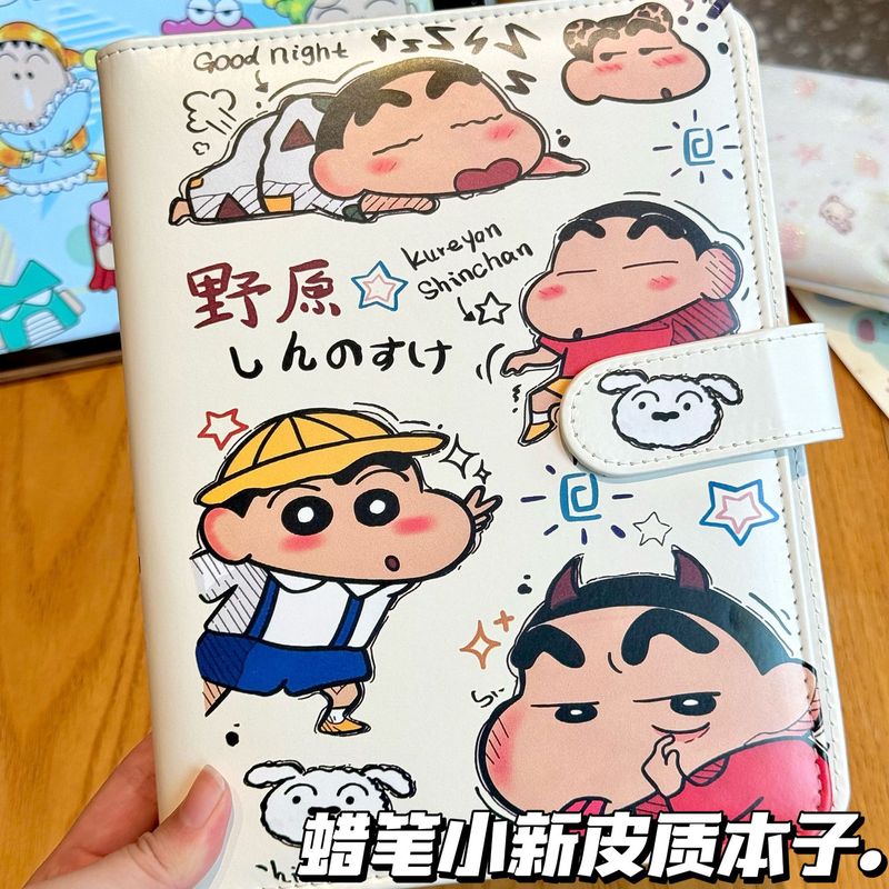 蜡笔小新A5皮质活页本可爱卡通磁吸软皮磁扣笔记记事手账日程本子|undefined