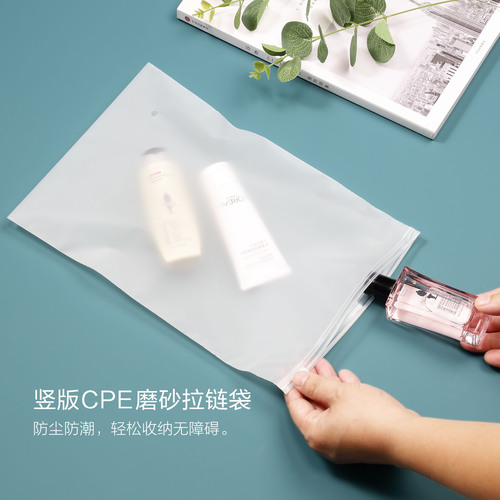 Wholesale Thickened CPE Zipper Bag Vertical Socks Underwear Packaging Self-Sealing Bag 14 Silk Sandblasting Zipper Bag 