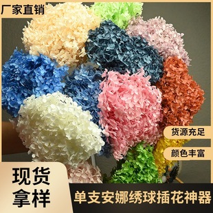 �û���������֧����20CM���ϻ��ĸɻ�ҹ���ֹ��r�����b�b���