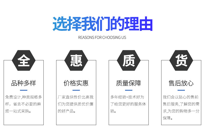 O1CN01ZfUZ2c1oDzBodBpgc_!!1706