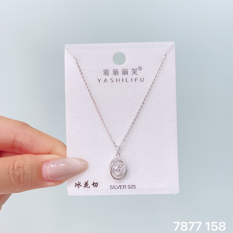 雅施丽芙925通体银闪耀冰花切锆石锁骨链轻奢高级感百搭颈链新款|undefined