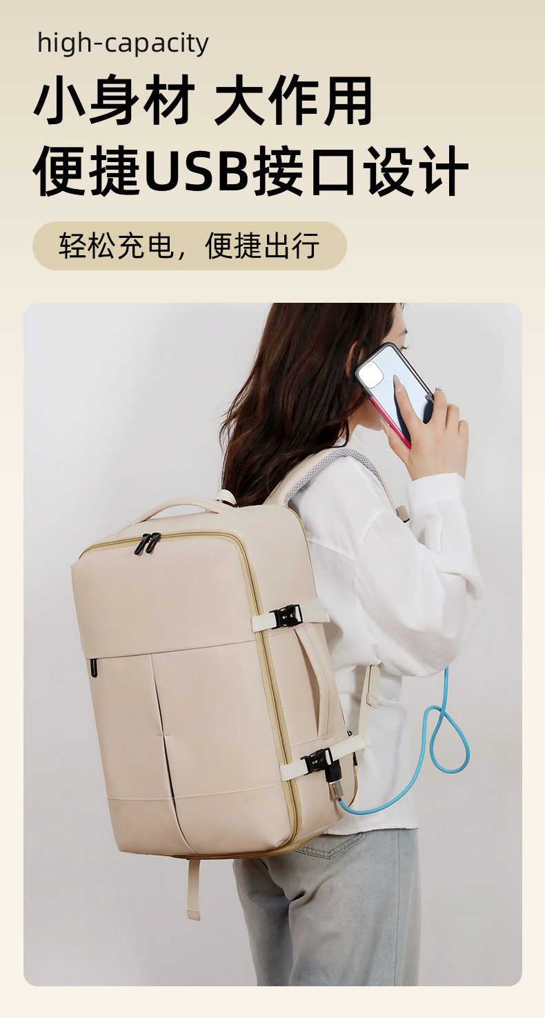 Factory direct sales of 17-inch computer backpacks, multi-functional travel backpacks, Oxford fabric waterproof backpacks, in stock and available for order undefined