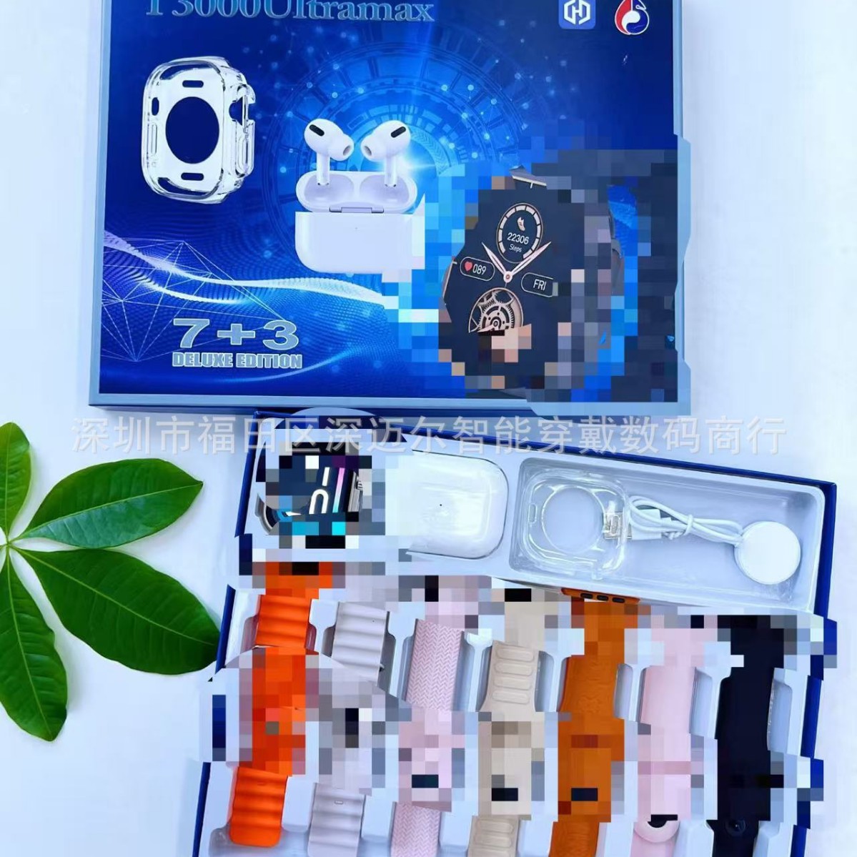 Cross-Border T3000Ultramax Smart Watch Bluetooth Call Message Reminder 7+1 Set Sports Pedometer Heart Rate