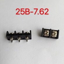 杰科厂家销售JK25B-7.62栅栏式温控控制器电源端子PCB接线端子