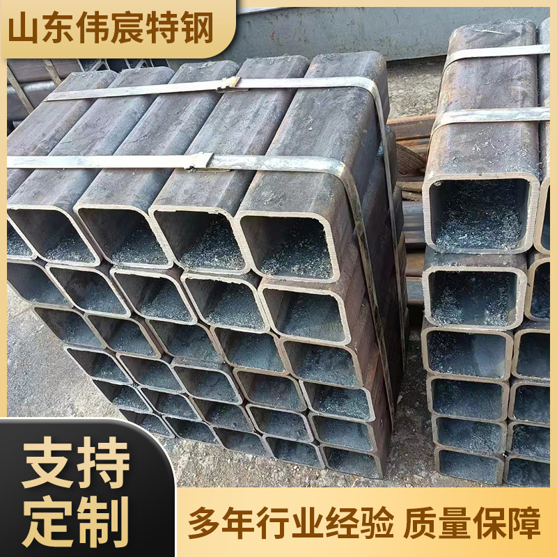 无缝方管Q345B无缝方矩管Q460B高强度无缝方管合金耐候耐腐蚀方管