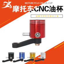 Ħ��܇���b���CNCǰ�Ƅ��x��Һ���m������R������ͨ�Äx܇�ͱ�