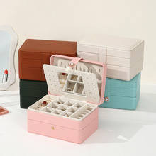 双层绒布首饰收纳盒家用多层翻盖项链饰品盒新款精致珠宝首饰盒