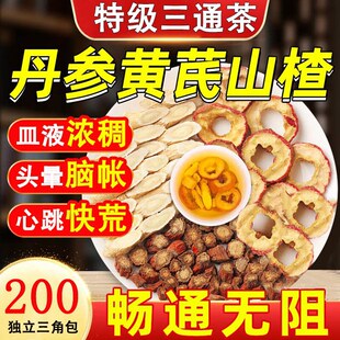 �S��ɽ髵�������Ů��������ͨ�����Ʒ�o����ș�ĽM����ˮ��ˮ��