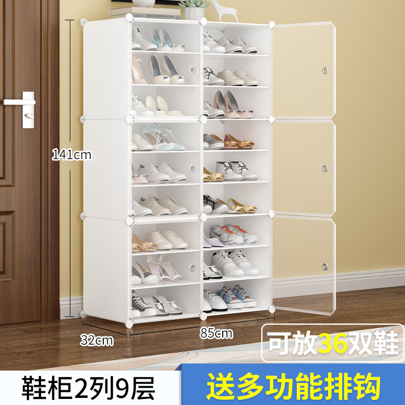 simple estante de zapatos armario de plástico almacenar artefactos a prueba de polvo gran capacidad de ahorro de espacio de montaje de puerta doméstica económica