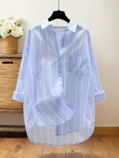 B 13008 Yellow Stripe Sun Shirt �l�y�����r�� �羳�W��