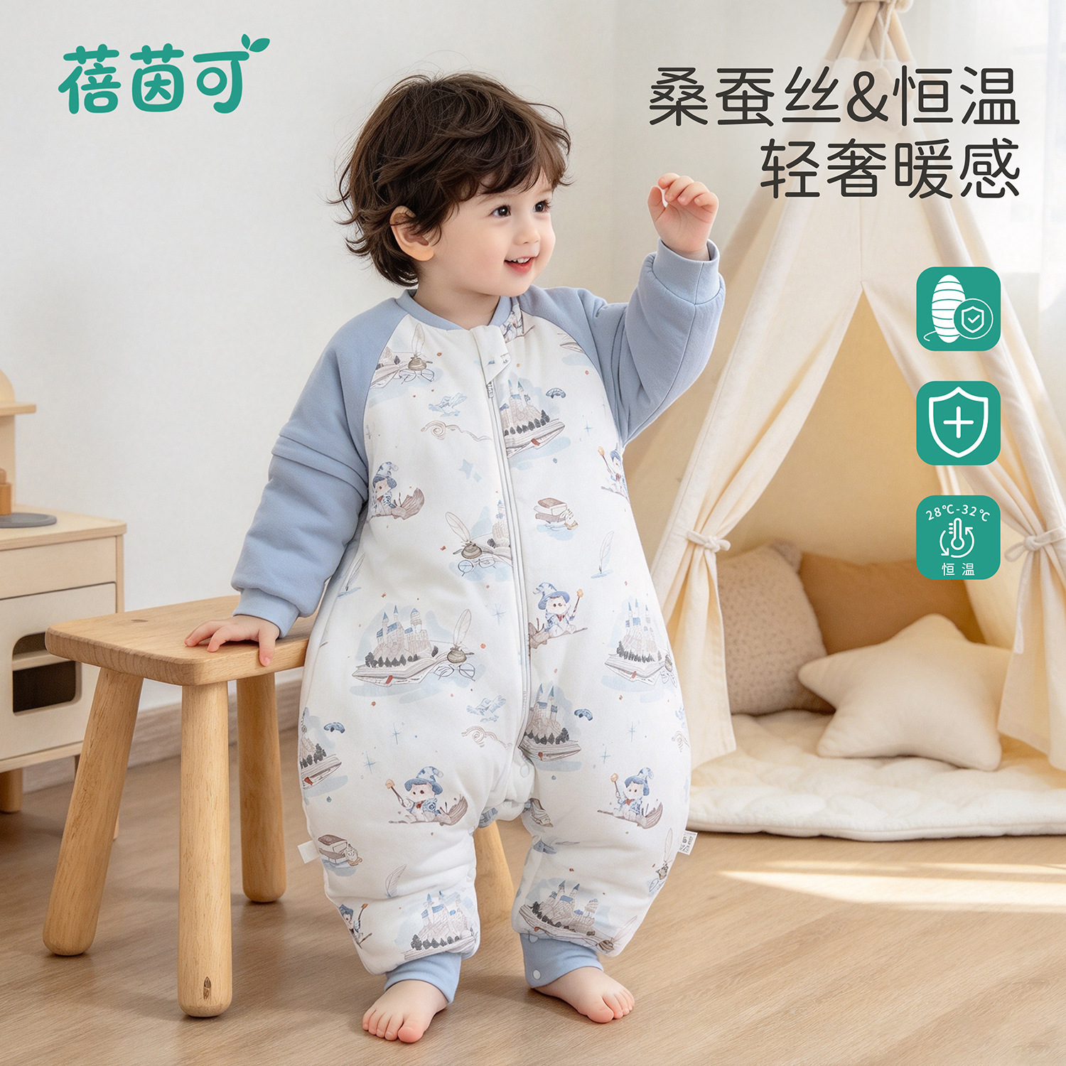 Children's Sleeping Bag, Baby Six-Layer Bamboo Cotton Split-Leg Sleepwear, Autumn and Winter Infant Class a Sleeping Bag, Comfortable, Breathable, Anti-Kick Quilt