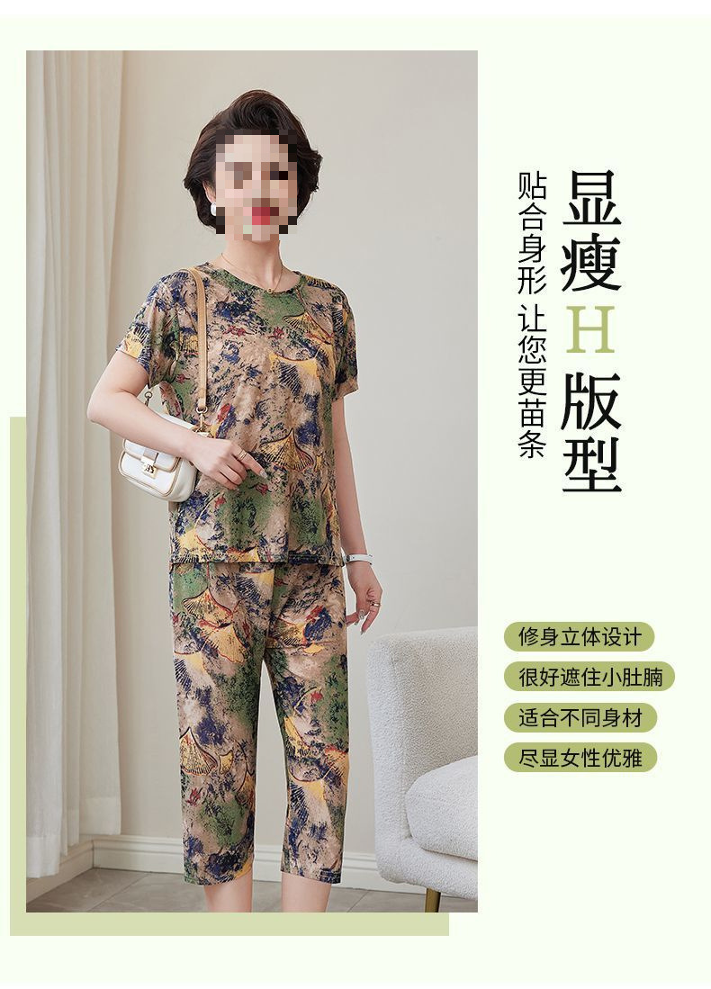 fb2ad3f8-59c6-4410-8744-b8479fe5999f.jpe