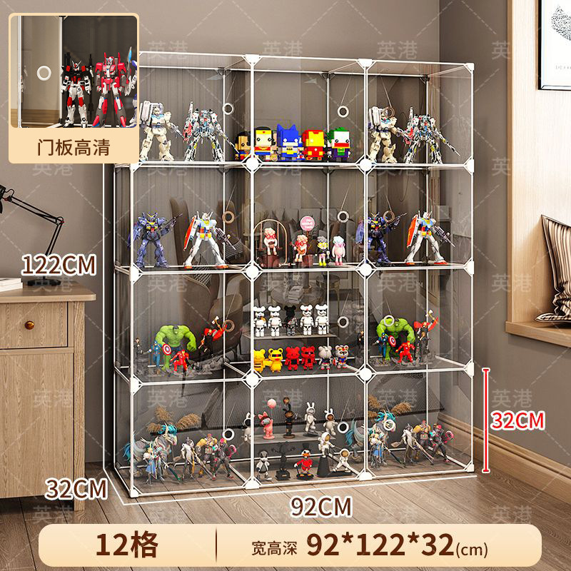 [울트라 클리어 도어 패널] 3열, 12그리드_층 높이 30CM