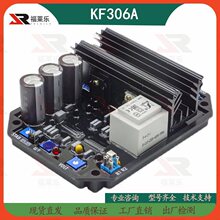 KF306A̩���Ƽ�����������ˢ�������KF308A2��ѹ������AVR��ѹ��