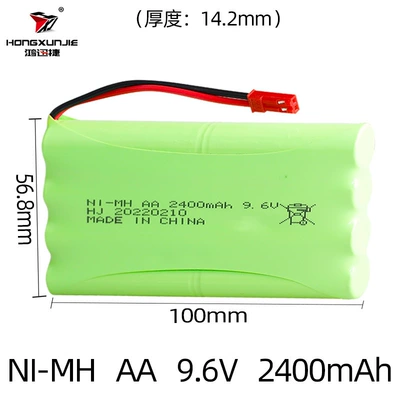 Wholesale Ni-Mh Ni-Mh 9.6V Hibrid akkumulyator batareyaları - jst-red-plug-butt