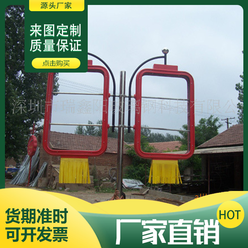 广东厂家制作供应优良户外灯箱外壳 广告展示外壳 玻璃钢户外灯箱