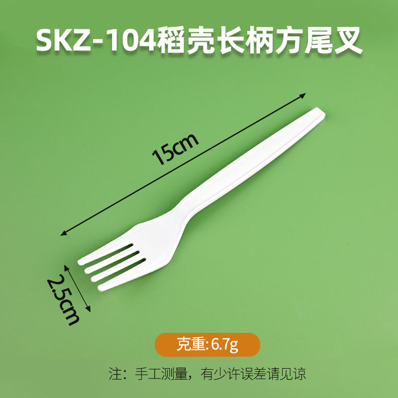 cucharas desechables cucharas comerciales de grado alimenticio cucharas de postre cucharas de frutas degradables tenedor engrosado endurecido cucharas desechables