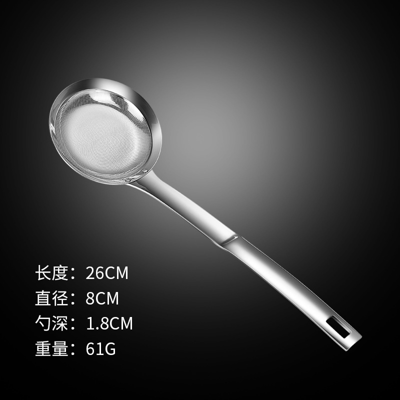 B 플로팅 폼 스푼 [8cm]