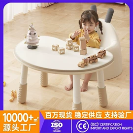 电脑桌;升降桌;餐桌