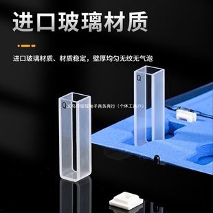 ll���� ʯӢ ��ɫ��751/722 5 10 20 30 40 50 100mm �ֹ���Ӌ